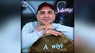 Samy - A wiyi [ album - Ixaq w-ul 2019 ] chant traditionnel de Kabylie [ audio ] سامي