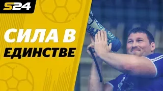 "Динамо" в движе. Стронгмен из "Capitals"