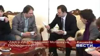 8.03.2011 ВЕСТИ.flv