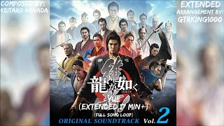 Ryu Ga Gotoku Ishin!: Yue (玥) (Full Song Loop Extended 17 min+)