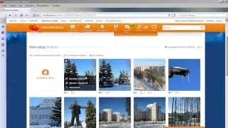 Как загрузить фото в Одноклассники