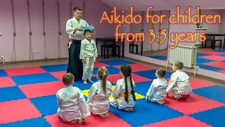 2019.12.02 Бронницы Айкидо детям, Aikido for children from 3.5 years