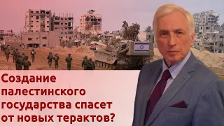 Белые христиане на стороне Израиля. Неожиданные последствия терактов