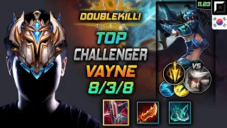 Challenger Vayne  vs Camille - 챌린저 베인 철갑궁 치속 - LOL KR 11.23