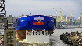 Russia unveils world's biggest nuclear icebreaker