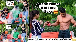 Andhe Bodybuilder Ko Shirtless Bheega Dekh Ladki Ka Mann Dola 😍😂|| FitManjeet