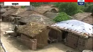 Bihar: Raniganj Circle Officer (CO) Ram Vilash Jha suspended in land scam
