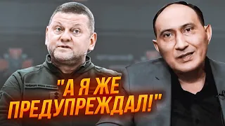 💥РУСТАМЗАДЕ: видно перші зміни після відставки Залужного! Березень стане вирішальним на полі бою!