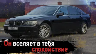 BMW 7 740Li E65 E66 - обзор | комфорт на все "бабки".