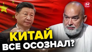 ⚡Китай ошеломил заявлением о ВОЙНЕ / Путин ударит ЯДЕРКОЙ? – ШЕЙТЕЛЬМАН @sheitelman