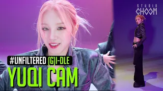 [UNFILTERED CAM] (G)I-DLE YUQI(우기) 'TOMBOY' 4K | BE ORIGINAL