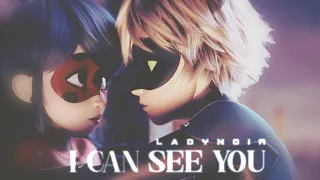 LADYNOIR . i can see you