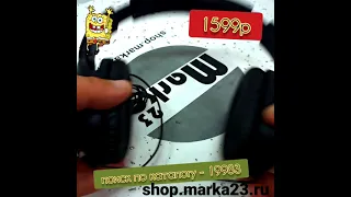 Распаковка наушники Philips TAH2005BK