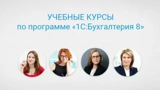 Учебный центр ГК «ГЭНДАЛЬФ» – здесь учат быть профессионалом!