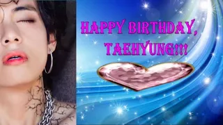 생일 축하해 태형아!   Happy birthday, Taehyung!