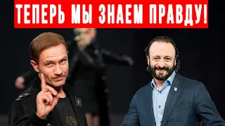 Только Что! Они В Своем Ума? Илья Авербух Раскрыл Правду О Состоянии Романа Костомарова.