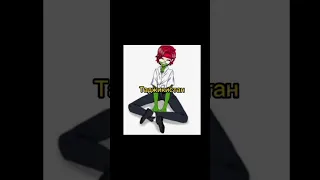 Дети СССР 4ч#shorts #countryhumans #countryhumans #таджикистан #туркменистан #узбекистан