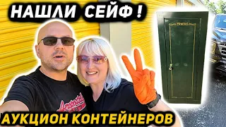 Купили Очень Старый Склад С СЕЙФОМ За $3200! Повезёт Ли Нам В Этот Раз? Ford Safe Maisto Silver