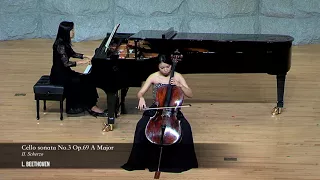 Beethoven Cello sonata No 3 Op 69 A Major by Minji Kang