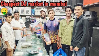 Cheapest DJ market in mumbai#djsetup #djmarketindia#mumbaidj#djsetup