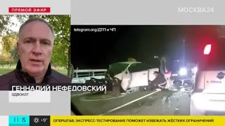 ПОСТРАДАВШУЮ В ДТП С УЧАСТИЕМ СОБЧАК МОГУТ ПЕРЕВЕЗТИ В МОСКОВСКУЮ КЛИНИКУ . МОСКВА 24