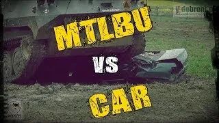 MTLBU vs car "Crash TANK"