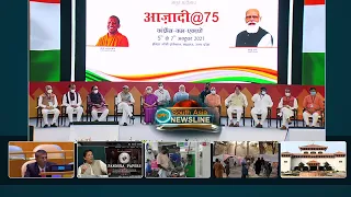 Indian PM Modi launches 75 urban development projects in Uttar Pradesh I South Asia Newsline