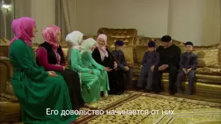 Дочь Рамзана Кадырова записала новый нашид, (почитание родителей)
