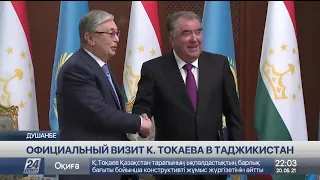 К.Токаев пригласил Э.Рахмона с государственным визитом в Казахстан