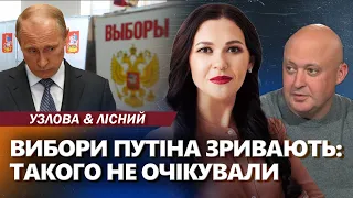 НЕОЧІКУВАНИЙ поворот для Путіна: ПІДСТАВИЛИ свої ж / Кремль ВІЗЬМУТЬ ШТУРМОМ / Байден НАВАЖИВСЯ