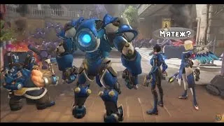 ►Overwatch... Мятеж???◄ «Легендарная сложность с рандомной командой»