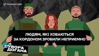 Треба відходити від поняття «ухилянт» - Андрій Дмитренко