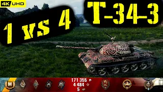 World of Tanks T-34-3 Replay - 7 Kills 4K DMG(Patch 1.6.1)