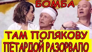 Новогодний беспредел Комики отжигают на Лиге Смеха - Ласточкин и Кошевой порвали зал ДО СЛЕЗ!