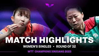 Fu Yu vs Hina Hayata | WS R32 | WTT Champions Xinxiang 2023