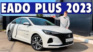 БУДУЩИЙ ЛИДЕР? EADO PLUS 2023! Обзор!