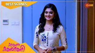 Kaana Kanmani - Best Scenes | Full EP free on SUN NXT | 28 Oct 2021 | Surya TV