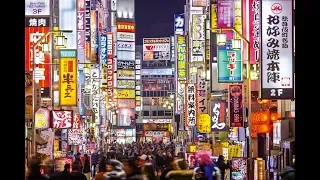 [DOKU]Tokyo leben in der Megastadt Doku über Japan (HD)