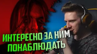 НЮБЕРГ слушает Leraiie - Забери меня отсюда