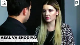 Asal va Shodiya 12-qism (milliy serial) | Асал ва Шодия 12-кисм (миллий сериал)