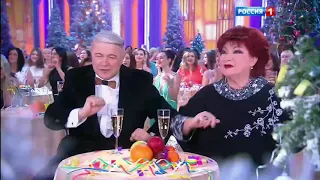 Елена Степаненко и Евгений Петросян - "Голубой огонёк" 2017