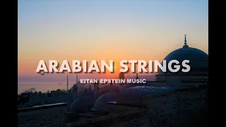 ROYALTY FREE Arabic Middle East Oriental Ambient Atmosphere Instrumental Background World Music