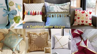 Exclusive cushion collection|| Latest cushion cover design 2023|| New cushion cover design||