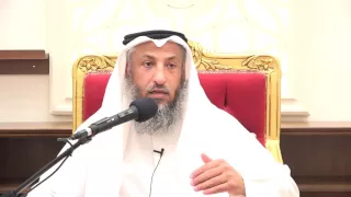 هل إذا صليت الاستخاره وحصلت بعض العقبات هل اكمل الامر أو لا الشيخ د. عثمان الخميس