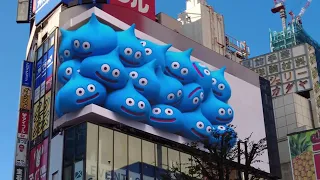 3D Dragon Quest Billboard in Japan