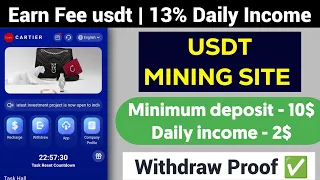 New Usdt Mining Site | usdt earning site | trx usdt mining app | Cloud Mining | New investment Site