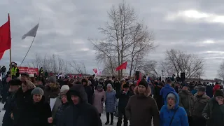 Митинг в Северодвинске 24 февраля 2019 года