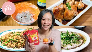 Simple Chinese New Year Foods You Can Cook - and Why We Eat Them