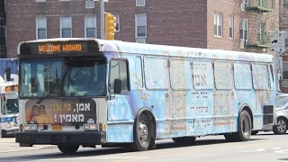 Orion V B110 at 50th Street and New Utrecht Avenue