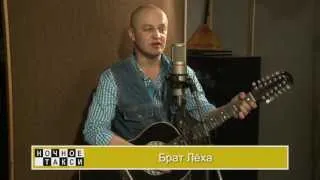 HD. Анатолий Топыркин "Такси на Охту". 2013г.